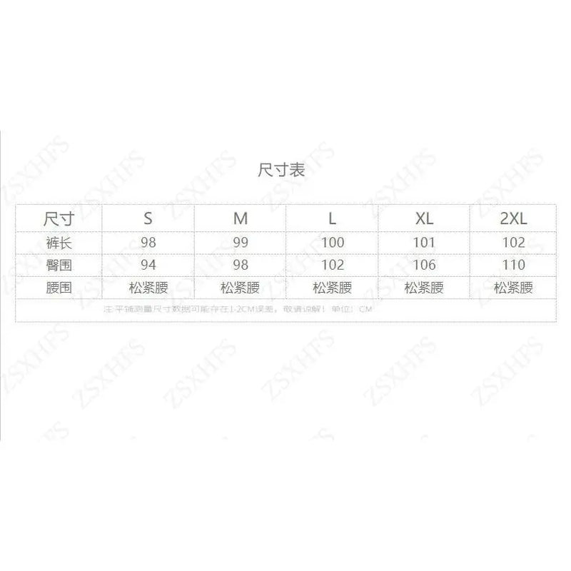 2025 Japanese Kawaii Slimming Trousers Women Clohting Harajuku Cuteore Wave Point Personality High Waist Pants Aesthetic Y2K Pants Womenswear Bottom